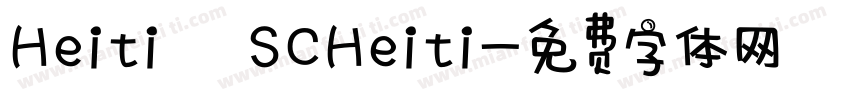 Heiti SCHeiti字体转换